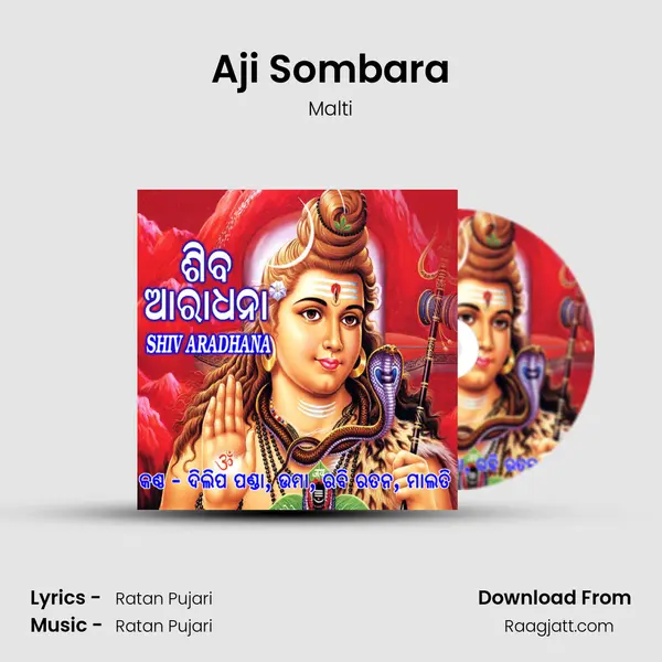 Aji Sombara - Malti album cover 