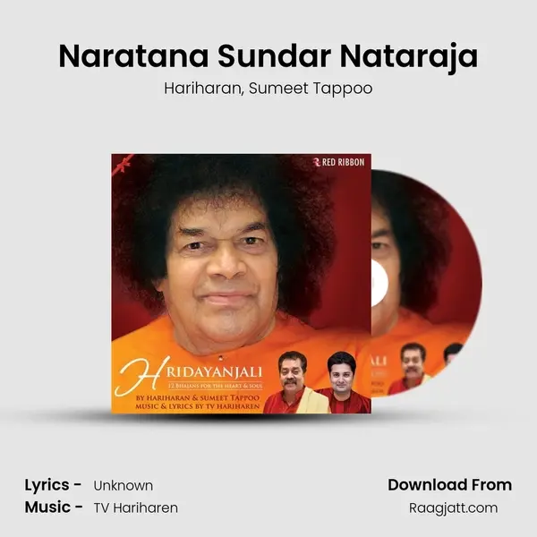 Naratana Sundar Nataraja - Hariharan album cover 