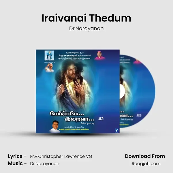 Iraivanai Thedum - Dr.Narayanan album cover 