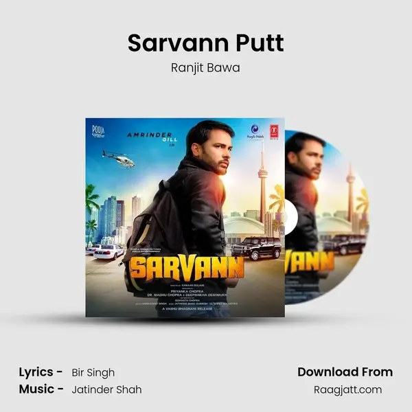 Sarvann Putt - Ranjit Bawa album cover 