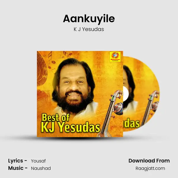 Aankuyile mp3 song