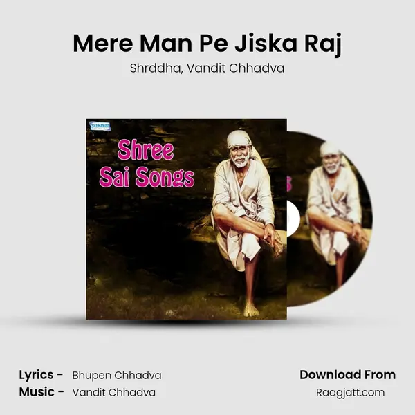 Mere Man Pe Jiska Raj mp3 song