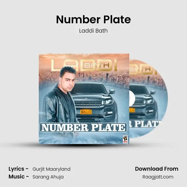 Number Plate mp3 song