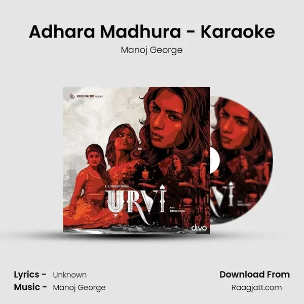 Adhara Madhura - Karaoke mp3 song