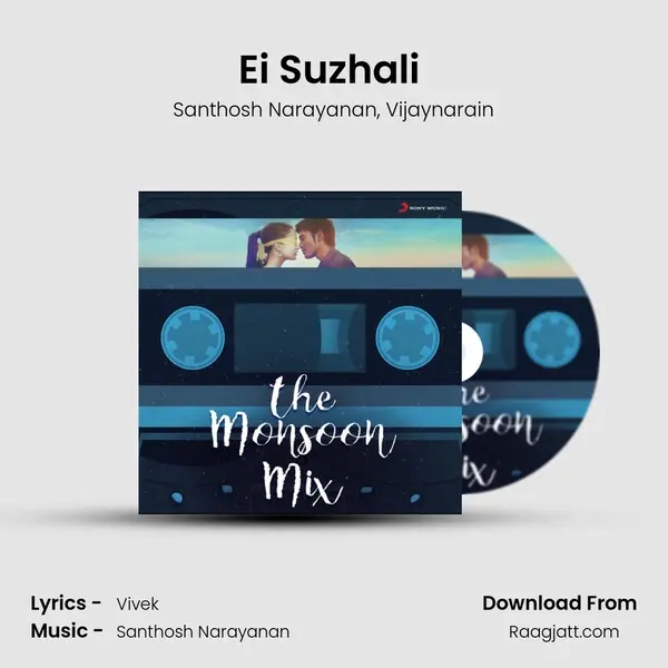 Ei Suzhali (From Kodi) mp3 song