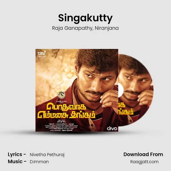 Singakutty mp3 song