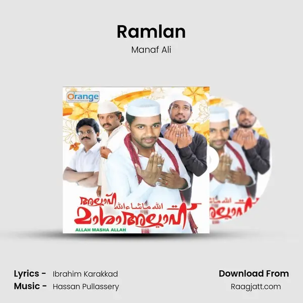 Ramlan mp3 song