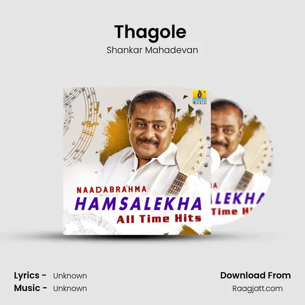 Thagole (From 