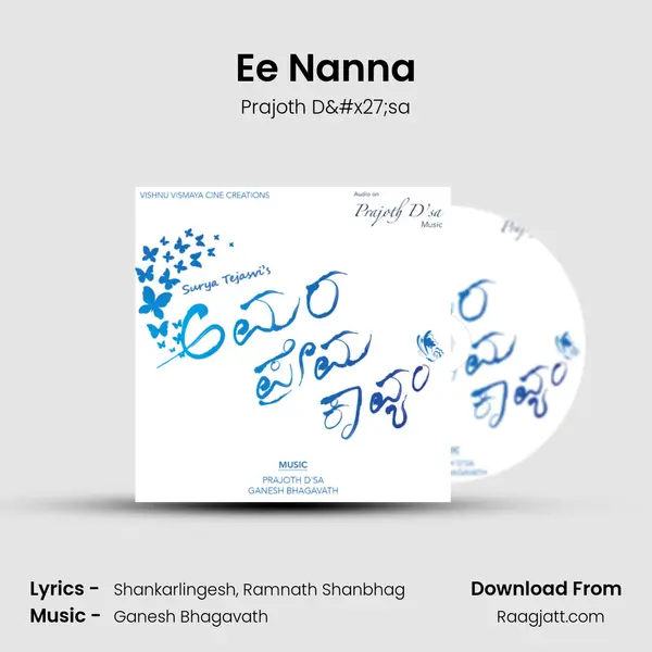 Ee Nanna mp3 song