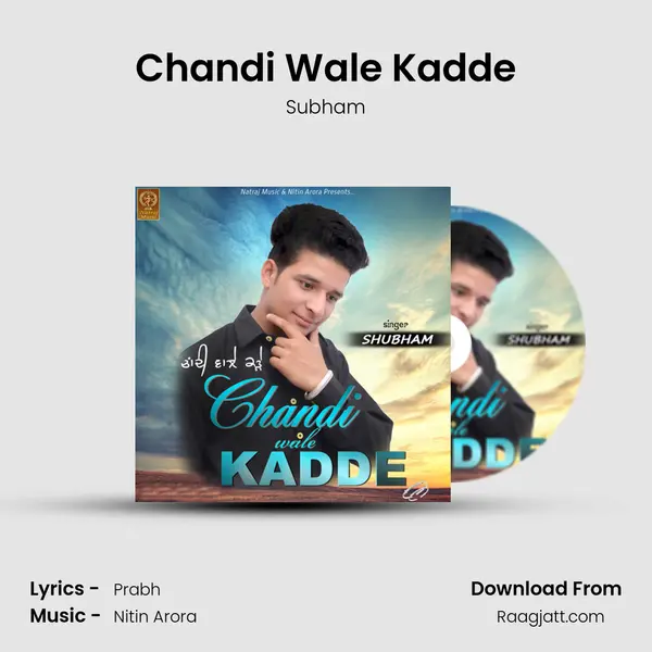 Chandi Wale Kadde - Subham album cover 