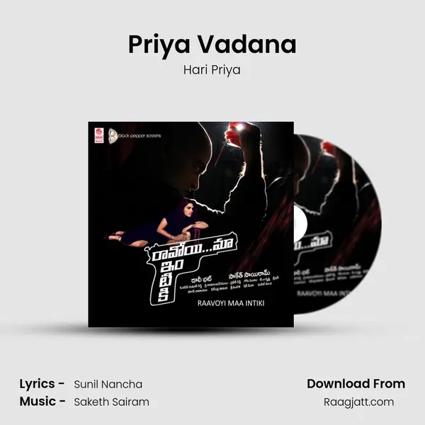 Priya Vadana - Hari Priya album cover 