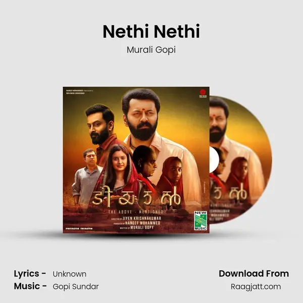 Nethi Nethi mp3 song