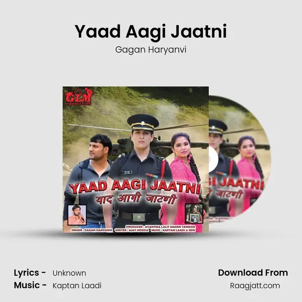 Yaad Aagi Jaatni mp3 song