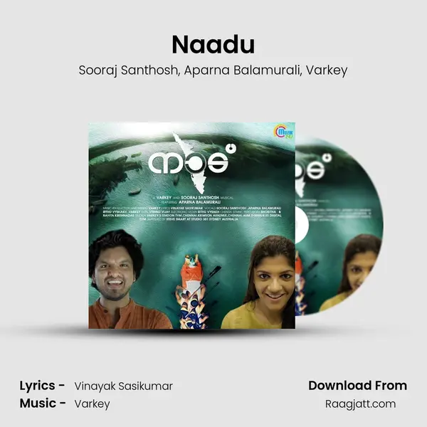 Naadu mp3 song