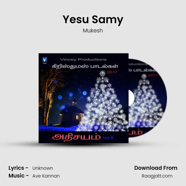 Yesu Samy - Mukesh album cover 