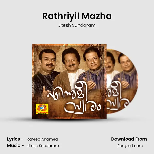 Rathriyil Mazha mp3 song