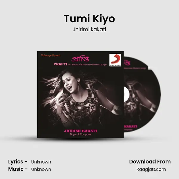 Tumi Kiyo mp3 song