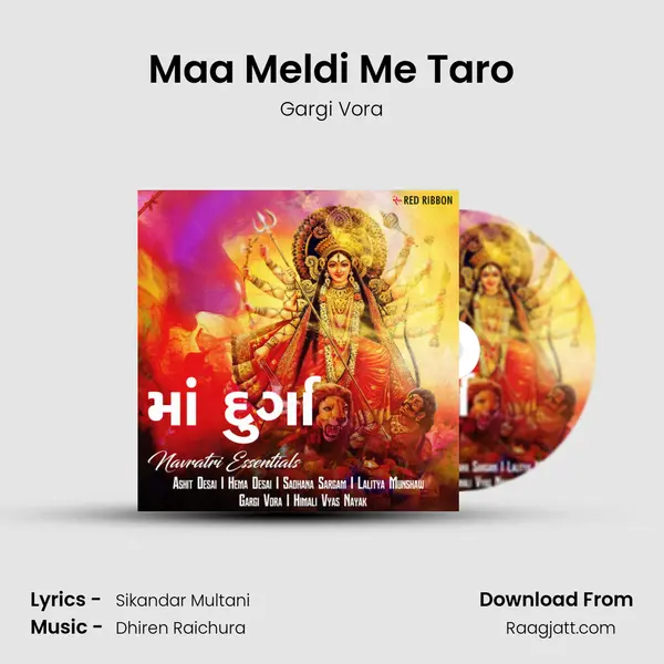 Maa Meldi Me Taro mp3 song