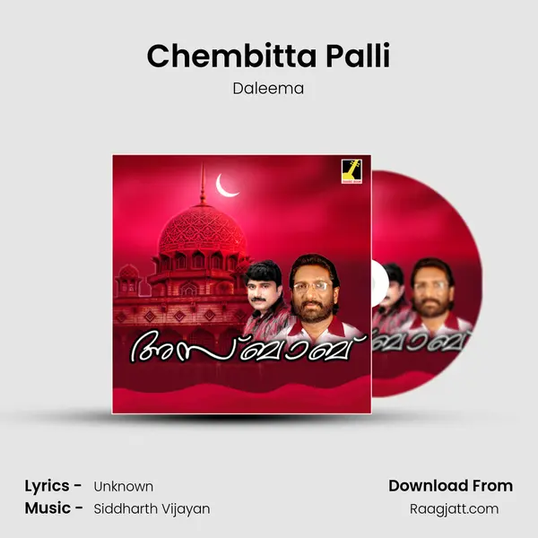 Chembitta Palli - Daleema album cover 