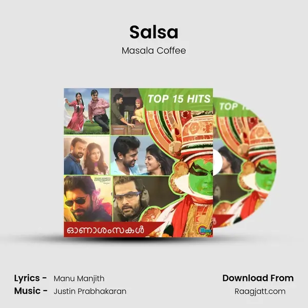 Salsa - Masala Coffee album cover 