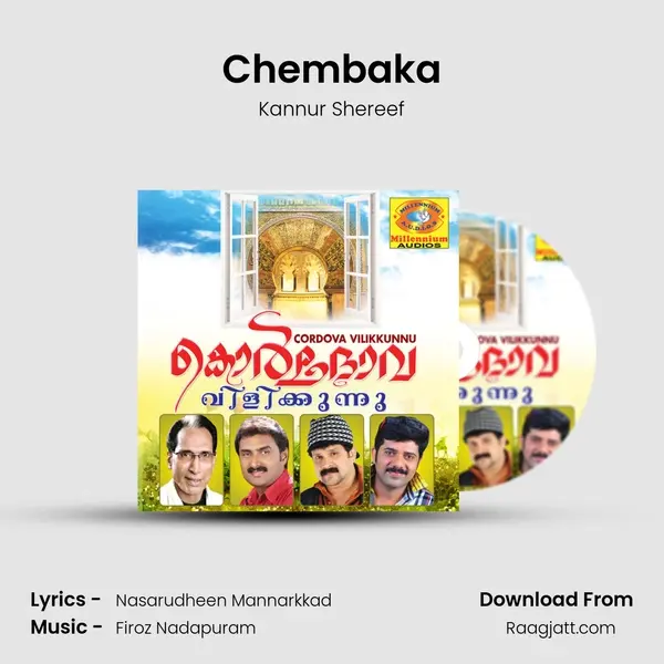 Chembaka - Kannur Shereef album cover 