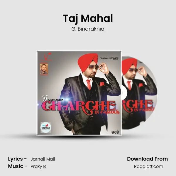 Taj Mahal - G. Bindrakhia album cover 