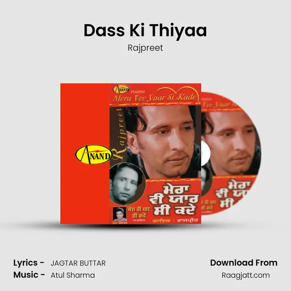 Dass Ki Thiyaa - Rajpreet album cover 