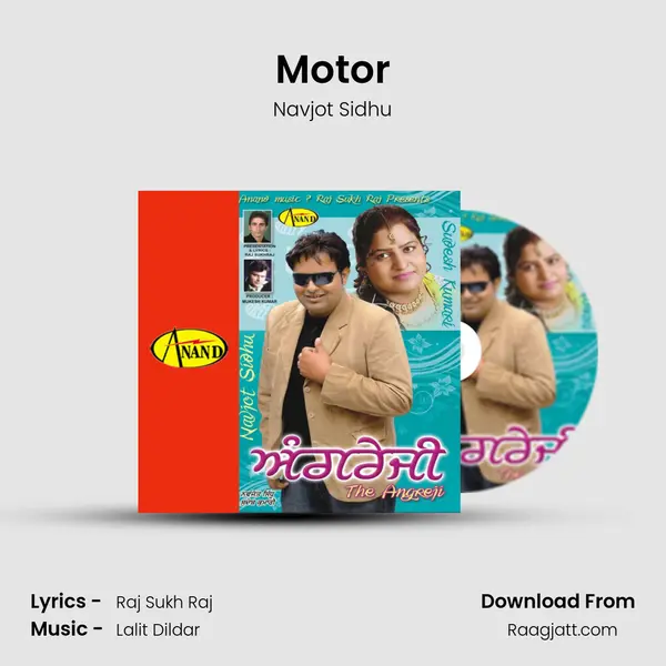 Motor mp3 song