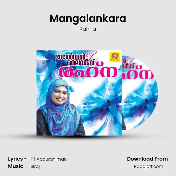 Mangalankara mp3 song