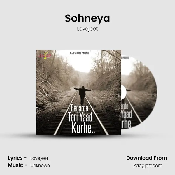 Sohneya mp3 song