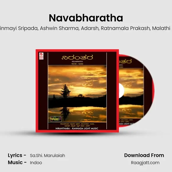 Navabharatha - Suchethan album cover 