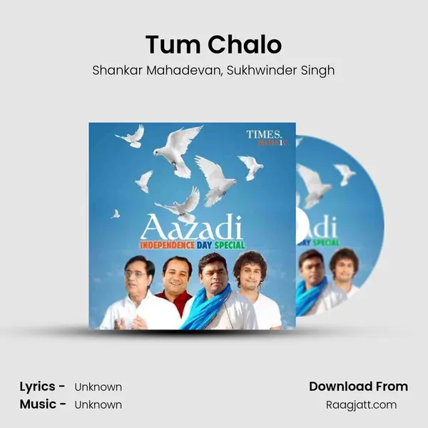 Tum Chalo - Shankar Mahadevan album cover 