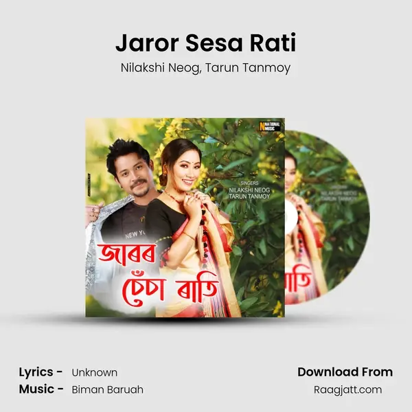 Jaror Sesa Rati mp3 song