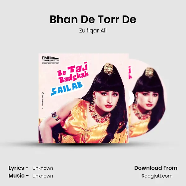 Bhan De Torr De - Zulfiqar Ali album cover 