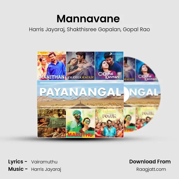 Mannavane (From Irandaam Ulagam) mp3 song