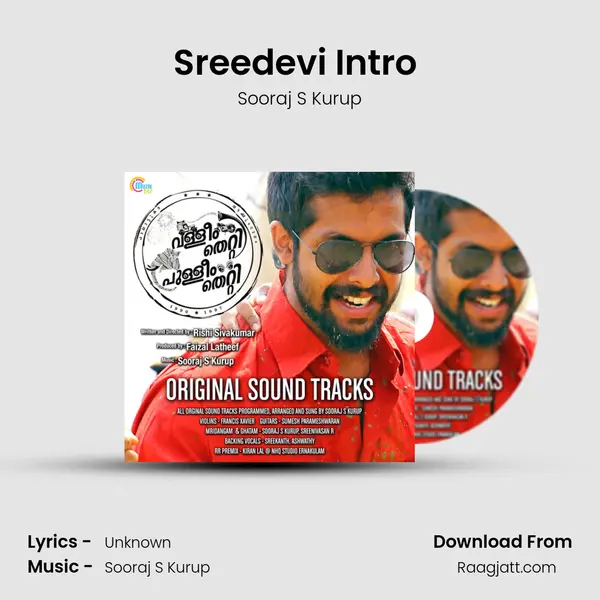 Sreedevi Intro (Suttum Vizhi Sudar Thaan) mp3 song