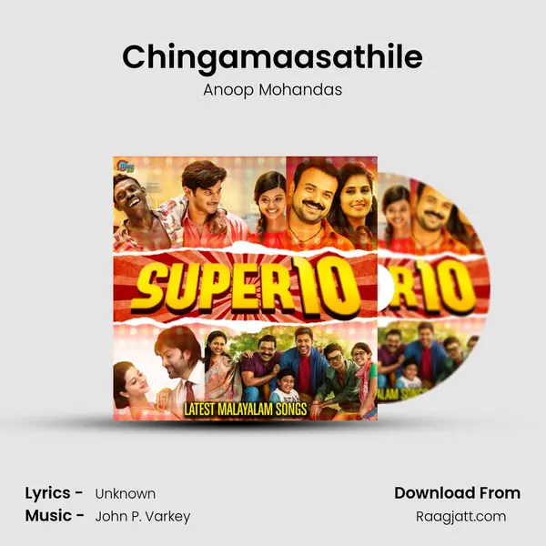 Chingamaasathile mp3 song