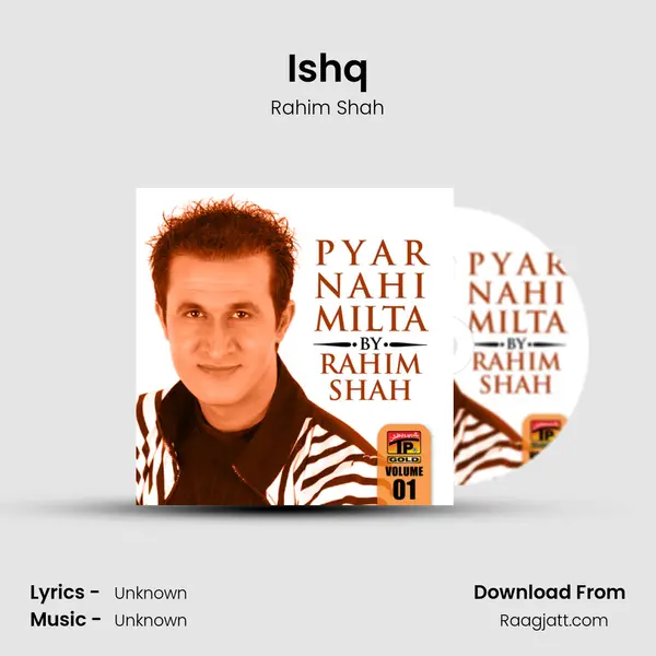 Ishq mp3 song