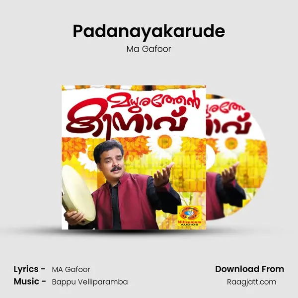 Padanayakarude - Ma Gafoor album cover 