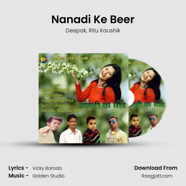 Nanadi Ke Beer - Deepak album cover 