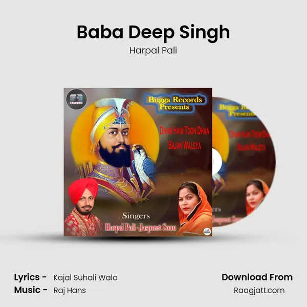 Baba Deep Singh - Harpal Pali album cover 