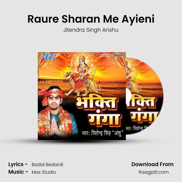 Raure Sharan Me Ayieni mp3 song