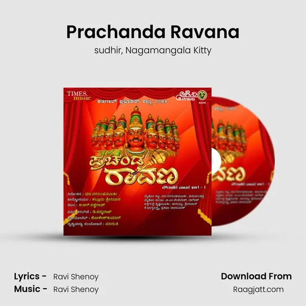 Prachanda Ravana - sudhir album cover 