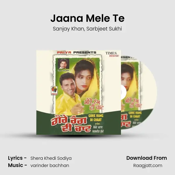 Jaana Mele Te - Sanjay Khan album cover 