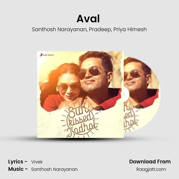 Aval (From Manithan) mp3 song