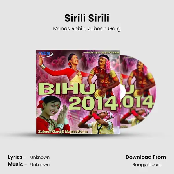 Sirili Sirili mp3 song