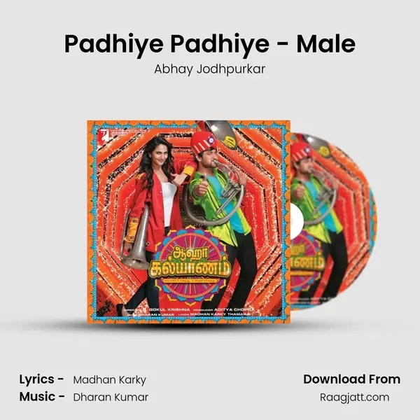 Padhiye Padhiye - Male mp3 song