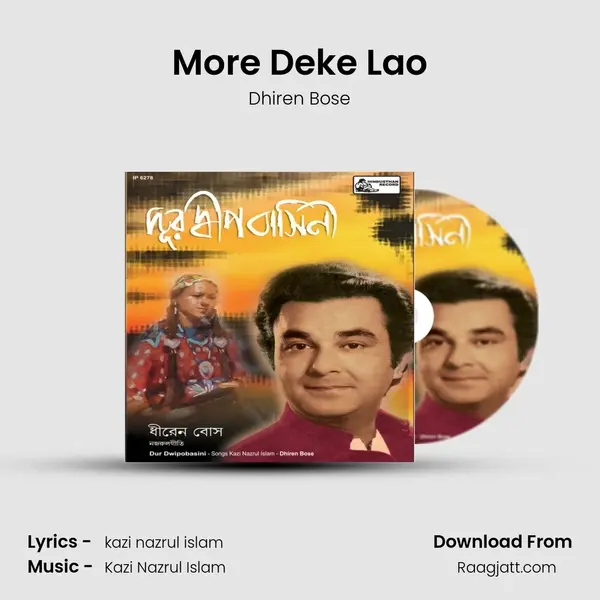 More Deke Lao mp3 song