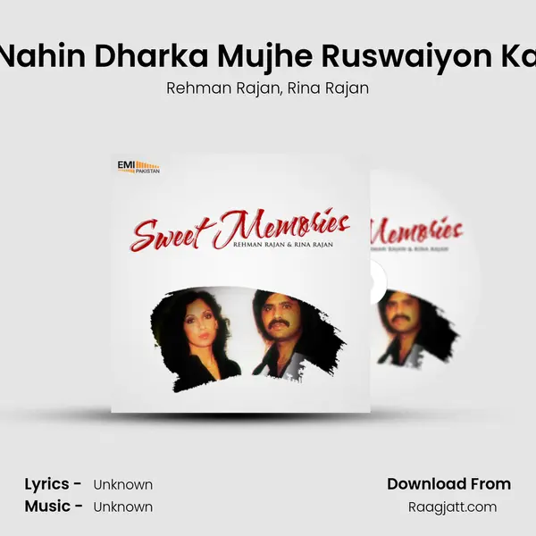 Nahin Dharka Mujhe Ruswaiyon Ka - Rehman Rajan album cover 