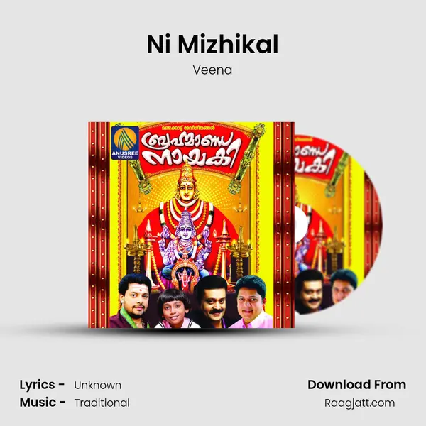 Ni Mizhikal - Veena album cover 